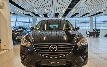 Mazda CX-5 II, 2016 год, 1 807 000 рублей, 3 фотография