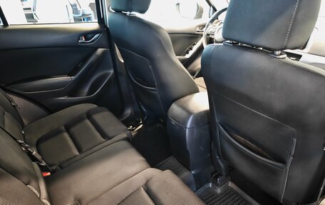 Mazda CX-5 II, 2016 год, 1 807 000 рублей, 8 фотография
