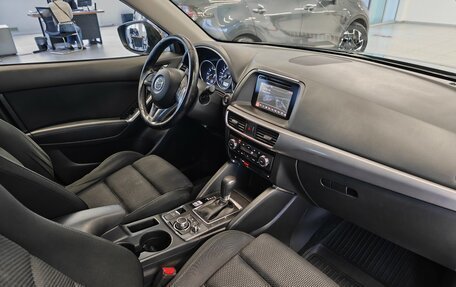 Mazda CX-5 II, 2016 год, 1 807 000 рублей, 7 фотография