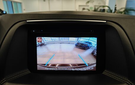 Mazda CX-5 II, 2016 год, 1 807 000 рублей, 11 фотография