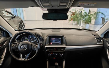 Mazda CX-5 II, 2016 год, 1 807 000 рублей, 9 фотография