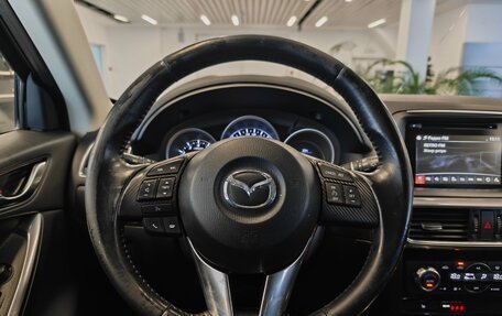Mazda CX-5 II, 2016 год, 1 807 000 рублей, 14 фотография