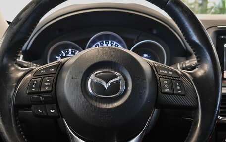 Mazda CX-5 II, 2016 год, 1 807 000 рублей, 15 фотография