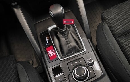 Mazda CX-5 II, 2016 год, 1 807 000 рублей, 13 фотография