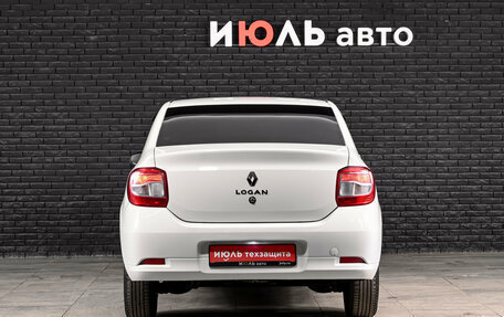Renault Logan II, 2021 год, 720 000 рублей, 5 фотография