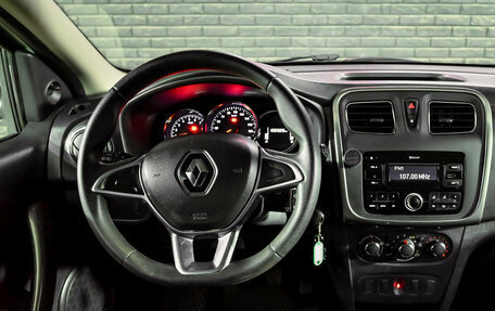 Renault Logan II, 2021 год, 720 000 рублей, 15 фотография