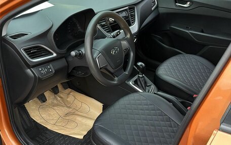 Hyundai Solaris II рестайлинг, 2017 год, 899 000 рублей, 4 фотография