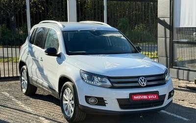 Volkswagen Tiguan I, 2015 год, 1 789 000 рублей, 1 фотография