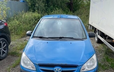 Hyundai Getz I рестайлинг, 2005 год, 310 000 рублей, 1 фотография