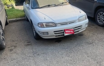 Nissan Presea II, 1997 год, 150 000 рублей, 1 фотография