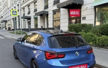 BMW 1 серия, 2019 год, 2 199 000 рублей, 11 фотография