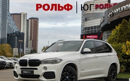 BMW X5, 2016 год, 3 570 000 рублей, 1 фотография