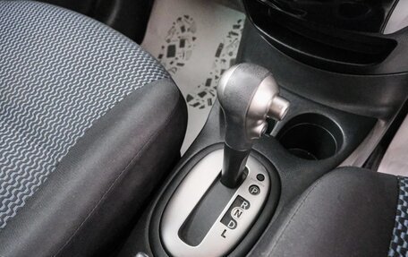 Nissan Note II рестайлинг, 2013 год, 869 000 рублей, 17 фотография