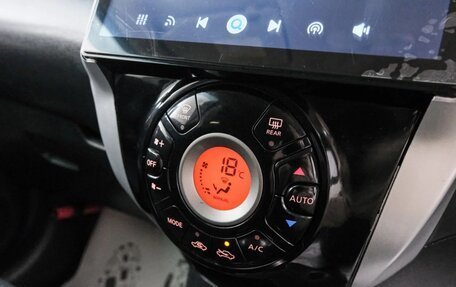 Nissan Note II рестайлинг, 2013 год, 869 000 рублей, 16 фотография