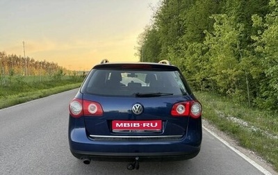 Volkswagen Passat B6, 2009 год, 850 000 рублей, 1 фотография