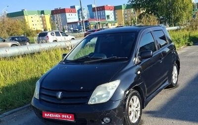 Toyota Ist II, 2002 год, 435 000 рублей, 1 фотография