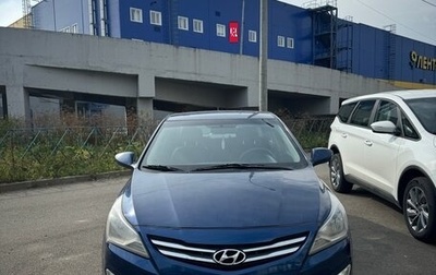 Hyundai Solaris II рестайлинг, 2016 год, 670 000 рублей, 1 фотография