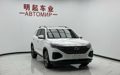 Hyundai ix35, 2022 год, 1 270 000 рублей, 1 фотография