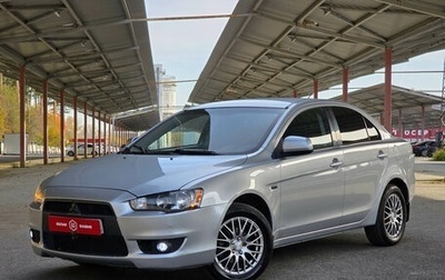 Mitsubishi Lancer IX, 2010 год, 699 900 рублей, 1 фотография