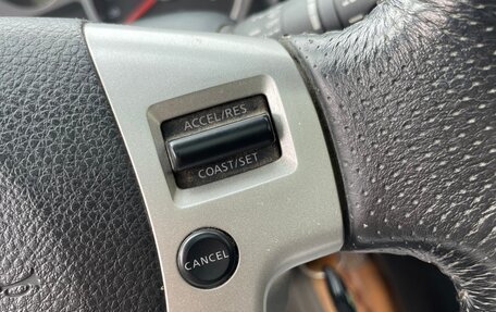 Nissan X-Trail, 2008 год, 1 280 000 рублей, 2 фотография