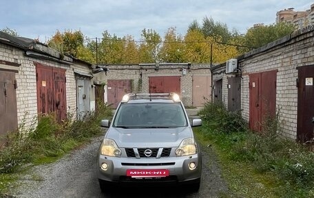Nissan X-Trail, 2008 год, 1 280 000 рублей, 6 фотография