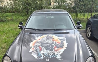 Mercedes-Benz E-Класс, 2006 год, 950 000 рублей, 1 фотография