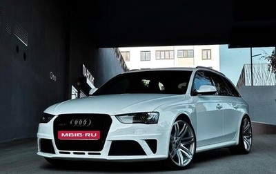 Audi RS 4, 2013 год, 3 700 000 рублей, 1 фотография