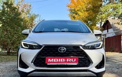 Toyota Yaris XP150 рестайлинг, 2022 год, 1 700 000 рублей, 1 фотография