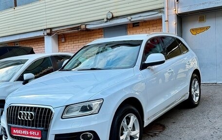Audi Q5, 2013 год, 1 950 000 рублей, 1 фотография