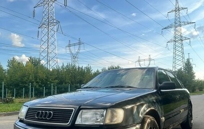 Audi 100, 1991 год, 220 000 рублей, 1 фотография
