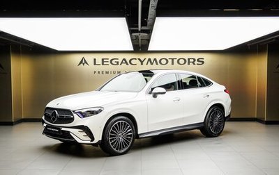 Mercedes-Benz GLC Coupe, 2026 год, 9 490 000 рублей, 1 фотография