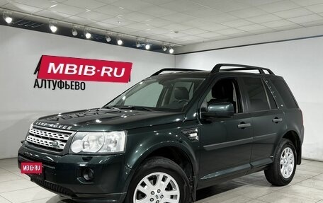 Land Rover Freelander II рестайлинг 2, 2011 год, 1 190 000 рублей, 1 фотография