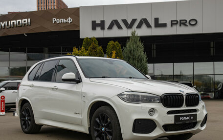BMW X5, 2016 год, 3 570 000 рублей, 2 фотография