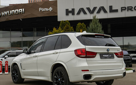BMW X5, 2016 год, 3 570 000 рублей, 5 фотография