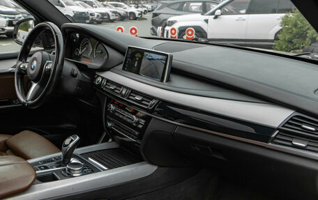 BMW X5, 2016 год, 3 570 000 рублей, 7 фотография