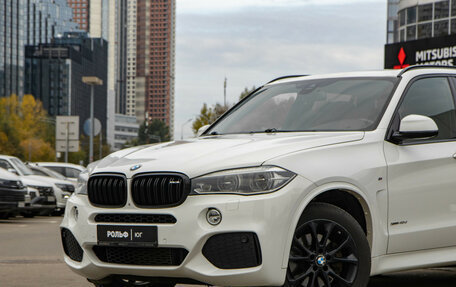 BMW X5, 2016 год, 3 570 000 рублей, 18 фотография