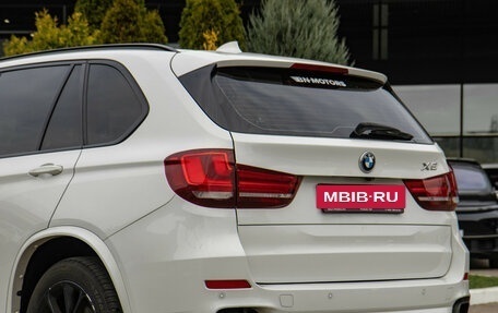 BMW X5, 2016 год, 3 570 000 рублей, 19 фотография
