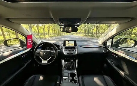 Lexus NX I, 2020 год, 3 450 000 рублей, 5 фотография