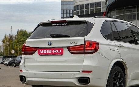 BMW X5, 2016 год, 3 570 000 рублей, 20 фотография