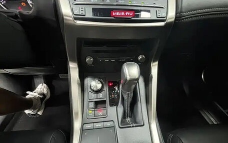 Lexus NX I, 2020 год, 3 450 000 рублей, 8 фотография