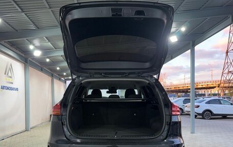 KIA cee'd III, 2019 год, 1 699 000 рублей, 9 фотография