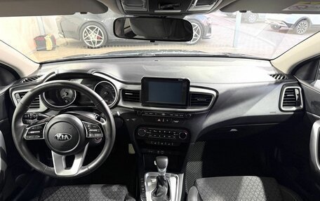 KIA cee'd III, 2019 год, 1 699 000 рублей, 10 фотография