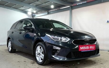 KIA cee'd III, 2019 год, 1 699 000 рублей, 7 фотография