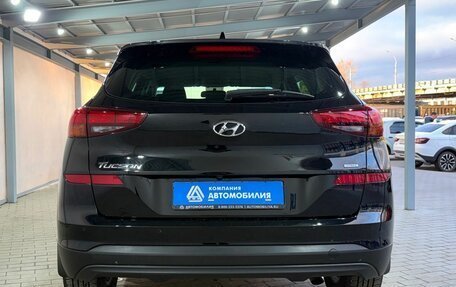 Hyundai Tucson III, 2018 год, 2 249 000 рублей, 4 фотография