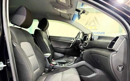 Hyundai Tucson III, 2018 год, 2 249 000 рублей, 11 фотография