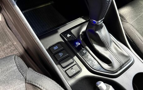 Hyundai Tucson III, 2018 год, 2 249 000 рублей, 16 фотография