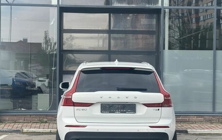 Volvo XC60 II, 2018 год, 3 126 000 рублей, 4 фотография