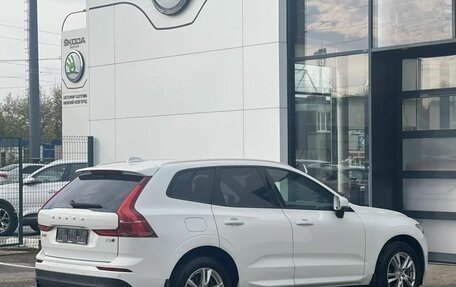 Volvo XC60 II, 2018 год, 3 126 000 рублей, 5 фотография