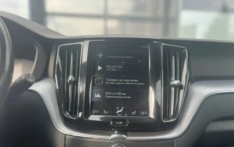 Volvo XC60 II, 2018 год, 3 126 000 рублей, 16 фотография