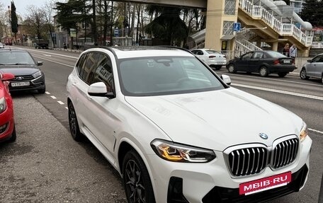 BMW X3, 2021 год, 5 650 000 рублей, 18 фотография